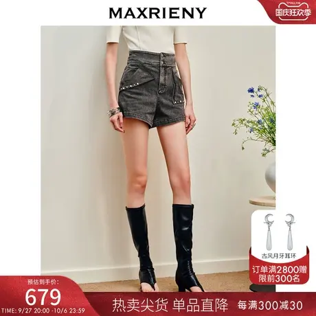 MAXRIENY精致复古小众设计感翻遍钉珠牛仔短袖2023夏日修身热裤女图片