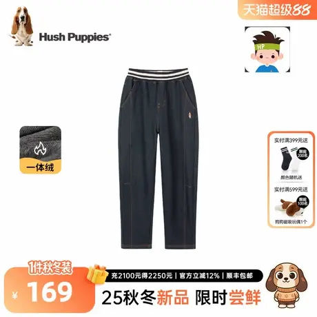 暇步士童装男童裤子2025秋冬新款大童仿牛仔一体绒长裤儿童休闲裤商品大图