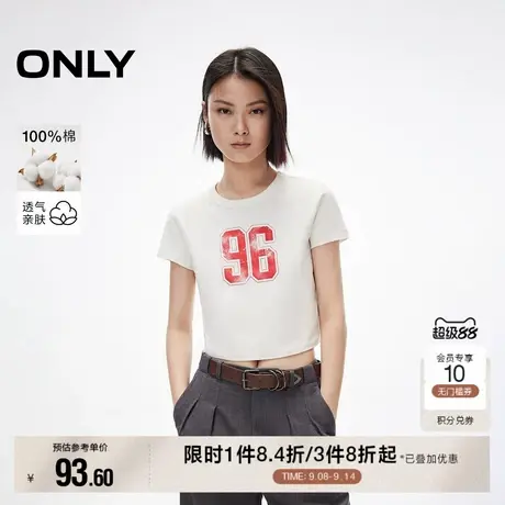 ONLY2025春季新款数字印花纯棉正肩圆领箱型短款T恤女|125101136商品大图