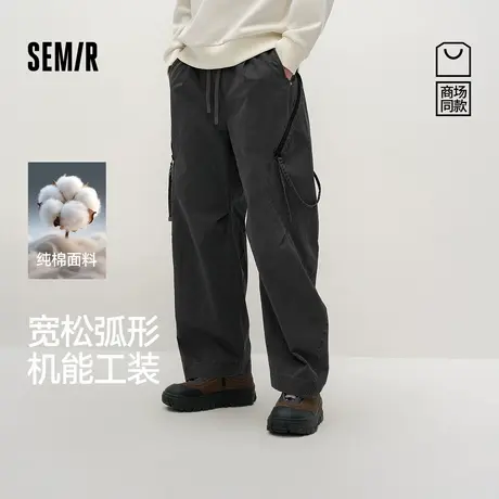 商场同款|森马休闲裤男秋宽松弧形裤纯棉2025新款户外机能工装裤商品大图