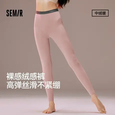 森马女秋裤2025新款双面绒毛打底裤秋冬女生线裤含绵羊毛修身衬裤商品大图