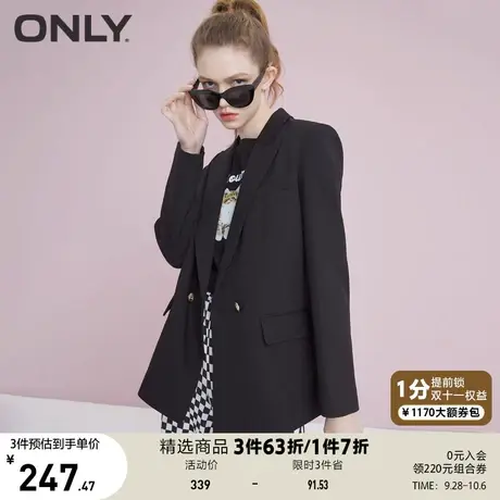 【买4免1】ONLY奥莱春夏简约职场风通勤百搭宽松黑色西服女商品大图