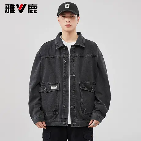 雅鹿2026春秋新款时尚大口袋牛仔外套男翻领港风时尚休闲夹克衫潮图片