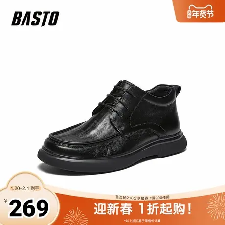 百思图2025冬季新款商场同款休闲皮鞋简约商务通勤男鞋13002DD5商品大图