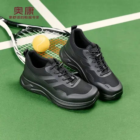 奥康 男鞋2026春季新款时尚休闲鞋透气运动通勤公务一脚蹬老爹鞋商品大图