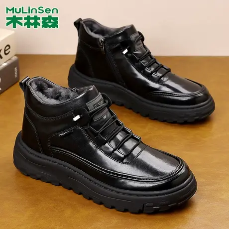 木林森棉皮鞋男冬季羊皮毛一体加厚保暖英伦风皮鞋男时尚百搭男鞋商品大图