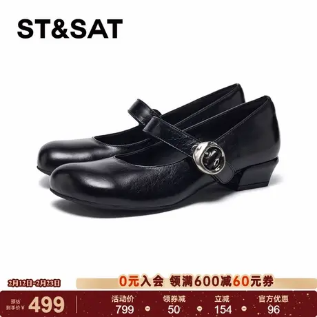 星期六学院风2026春季款气质百搭舒适包头方跟玛丽珍鞋SSE1111327商品大图