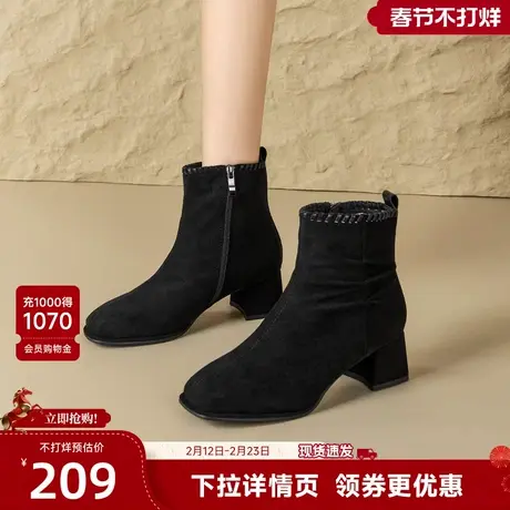 戈美其短靴女2025新款单靴秋冬季雪地靴粗跟显瘦时装靴气质马丁靴商品大图