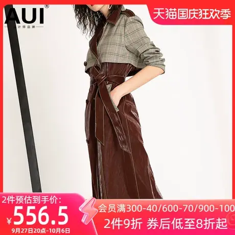 欧洲站2023春秋新款风衣女中长款欧美风女装欧货时尚大气格子外套图片