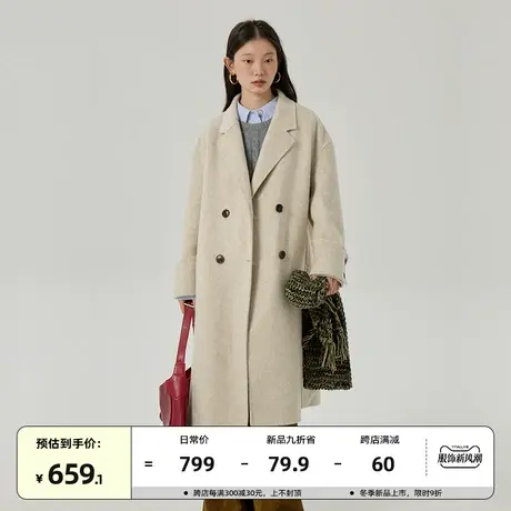 omont蛋挞家 复古羊毛双面呢大衣女2023冬新款宽松中长款毛呢外套商品大图