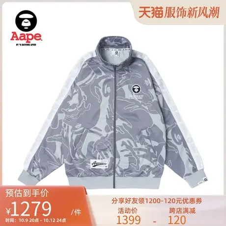 Aape旗舰店男装秋冬猿颜串标迷彩刺绣街头薄绒卫衣外套A374XXL图片