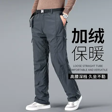 加绒冲锋裤男秋冬款软壳男士工装裤冬季加厚户外骑行裤徒步登山裤商品大图