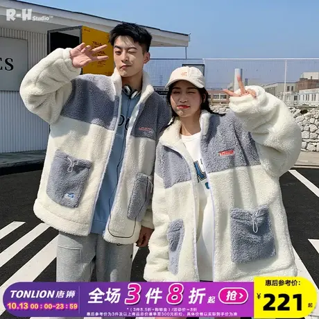 Radiohead仿羊绒外套秋冬新款潮牌宽松情侣装时尚流行青少年夹克图片