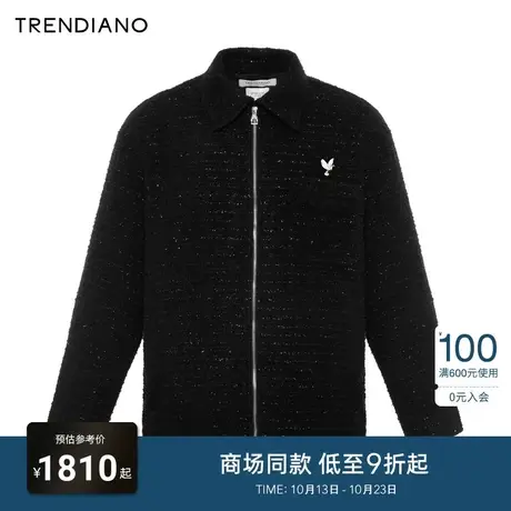 TRENDIANO官方流苏小香风绵羊毛微阔呢料外套男潮2023新款冬季商品大图