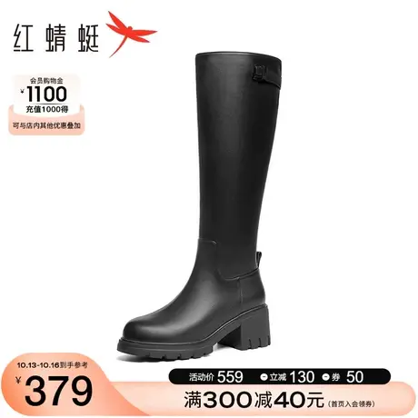 红蜻蜓粗跟时装靴2023秋冬新款女鞋百搭不过膝长筒靴小个子骑士靴商品大图