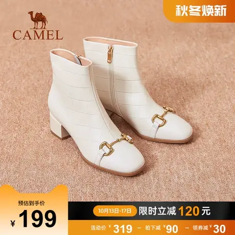 Camel/骆驼2023年冬新款真皮马衔扣粗跟弹力瘦瘦靴女短靴14033654商品大图