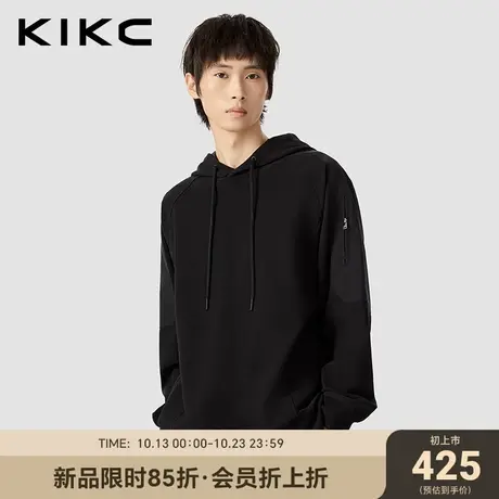 kikc卫衣男2023秋装新款商场同款肩袖拼接拉链纯色插肩袖连帽卫衣图片
