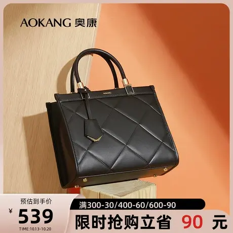 【门店发货】奥康女包轻奢品牌时尚真皮女士手提包简约大气妈妈包图片