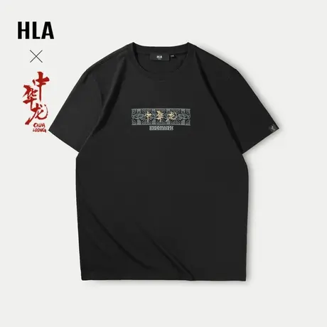 HLA/海澜之家中华龙短袖T恤24春夏新款凉感圆领印绣短t男商品大图