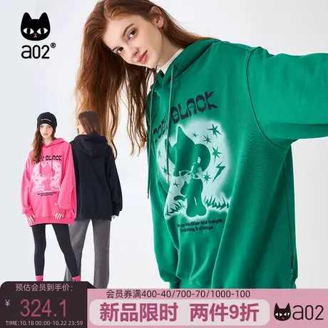 a02潮酷风女士加绒带帽印花卫衣2023年秋冬新款女装休闲上衣宽松图片