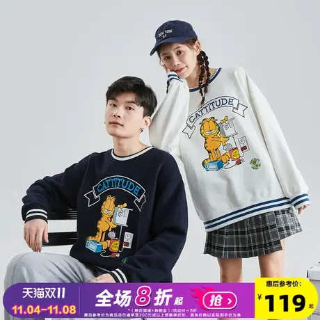 唐狮2022春装新款情侣卫衣男女宽松情侣装加菲猫联名款外套潮ins图片