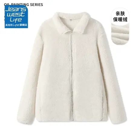 真维斯LIFE杏色外套女2023新款爆款休闲宽松加绒加厚上衣冬季厚W商品大图