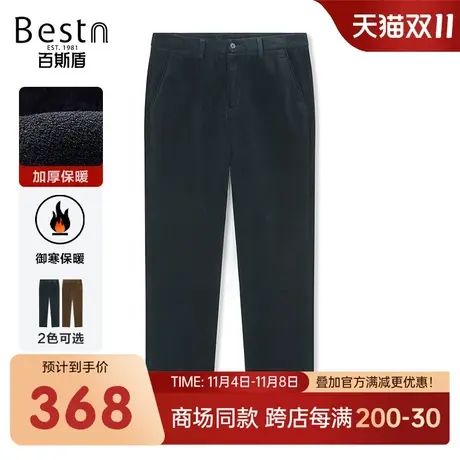 【商场同款】百斯盾男装休闲裤2023秋冬新款中直筒长裤LR3H02606商品大图