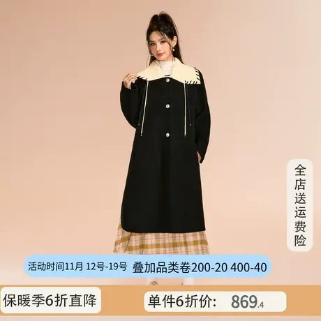 othermix 双面呢羊毛大衣女2023秋冬新款宽松显瘦高级感毛呢外套商品大图
