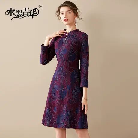 水墨青华春新品女装时尚简约A摆裙优雅修身印花针织连衣裙图片