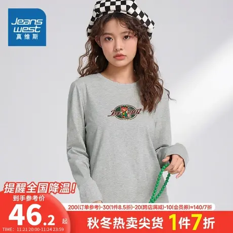 LN真维斯女装卡通印花打底衫 2023冬季新款女士纯棉圆领长袖T恤女商品大图