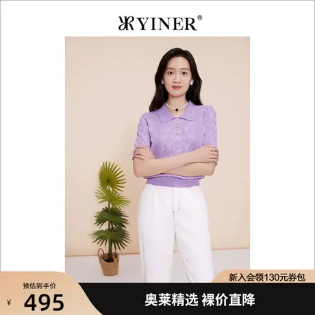 YINER音儿女装2022冬季新款钉珠娃娃领针织衫套头商品大图