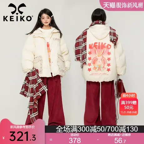 一衣两穿可拆卸袖子棉服外套女秋冬奶系穿搭宽松休闲马甲面包服商品大图