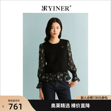YINER音儿商场同款女装2023秋季新款毛针织衫8C63306386商品大图