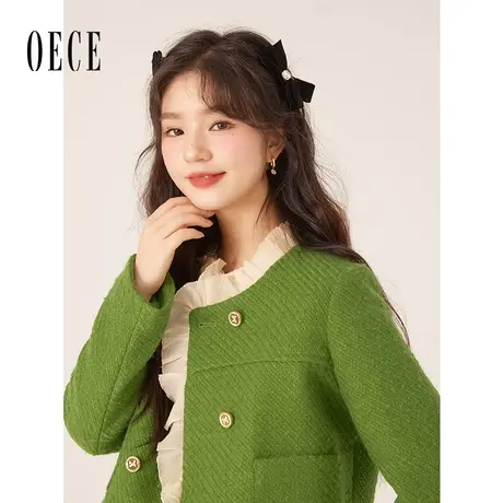 Oece高级感毛呢外套冬季新款女装绿色套装两件套商品大图