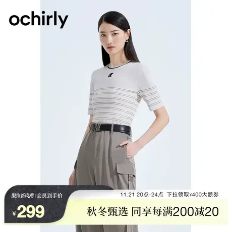 【2件9折】欧时力 金葱条纹短袖针织衫2023新款夏装修身休闲上衣商品大图