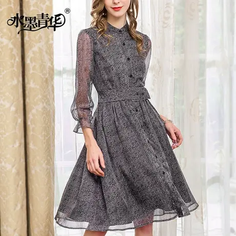 【1件7.9折】夏季新品女装简约时尚修身大摆印花连衣裙图片