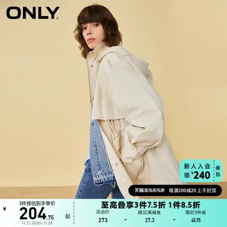 【上新】ONLY奥莱夏季时尚潮流短款宽松派克服风衣外套女商品大图