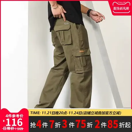 GxxH大码男装宽松春季个性加肥加大美式休闲绿色直筒工装裤210斤商品大图