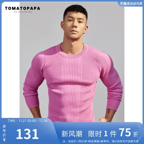 TOMATOPAPA秋冬保暖针织长袖毛衣紧身打底衫健身内搭青年百搭上衣商品大图