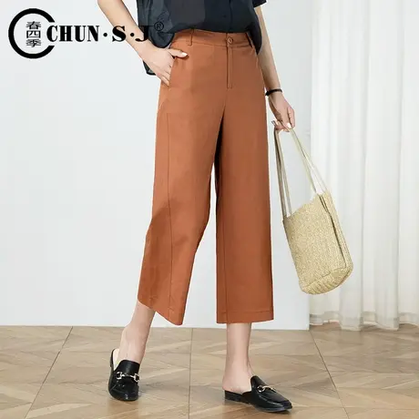 冰丝棉麻阔腿裤女2023新款夏季亚麻女裤宽松直筒休闲裤子九分薄款图片