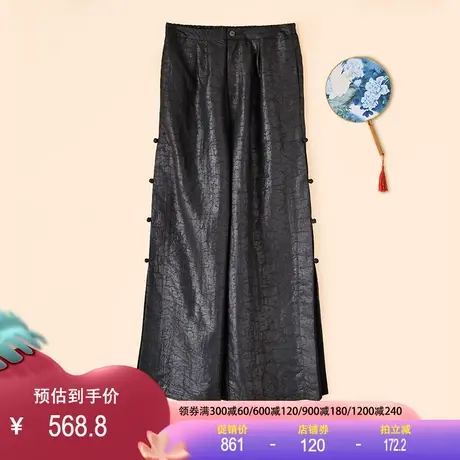 莨绸香云纱真丝阔腿裤2023夏新款桑蚕丝龟纹复古宽松大码高腰裤子图片