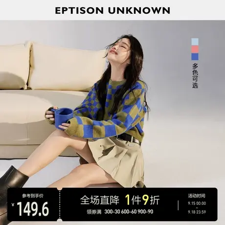 EPTISON毛衣女2023秋装新款设计感宽松短款温柔风格子针织衫上衣图片
