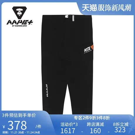 AAPE+运动男装秋款字母印花自附腰带立体剪裁休闲裤6766XXG商品大图