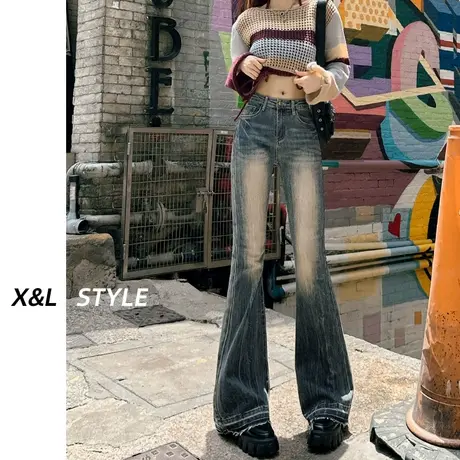 复古微喇叭牛仔裤女秋2023年秋季新款设计感修身毛边弹力马蹄裤子图片