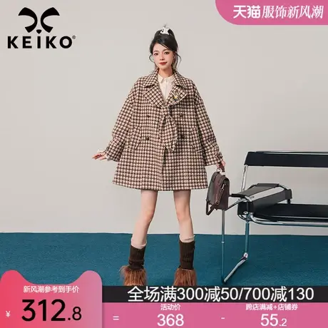 KEIKO 英伦复古千鸟格子羊毛呢外套2023秋冬设计感西装式呢子大衣商品大图