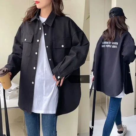 男友风中长款工装衬衫外套女春秋新款韩版慵懒风宽松休闲大码开衫图片