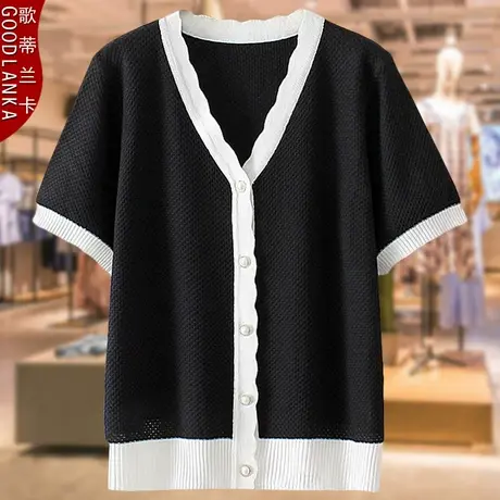 母亲节中年妈妈夏装冰丝小衫洋气时尚加肥加大码女装短袖针织上衣商品大图