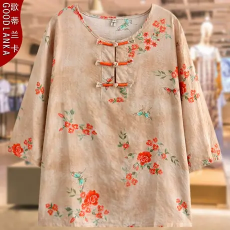 中老年妈妈夏装棉麻衬衣小衫大码复古盘扣印花奶奶七分袖T恤上衣图片