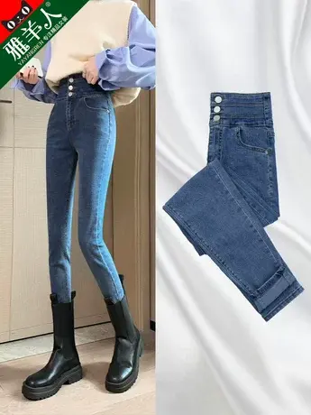 高腰牛仔裤女裤子春秋季紧身小脚铅笔修身黑色高端春装2023年新款图片