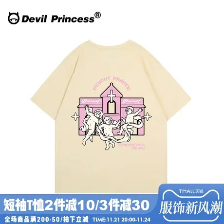 ulzzang小众设计感chic学院风奶杏色正肩短袖女t恤宽松半袖上衣商品大图